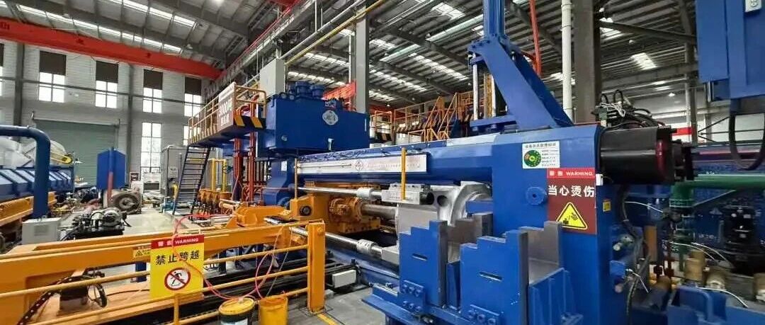 精準服務，全程護航——華南擠壓機多噸位設備回訪記錄